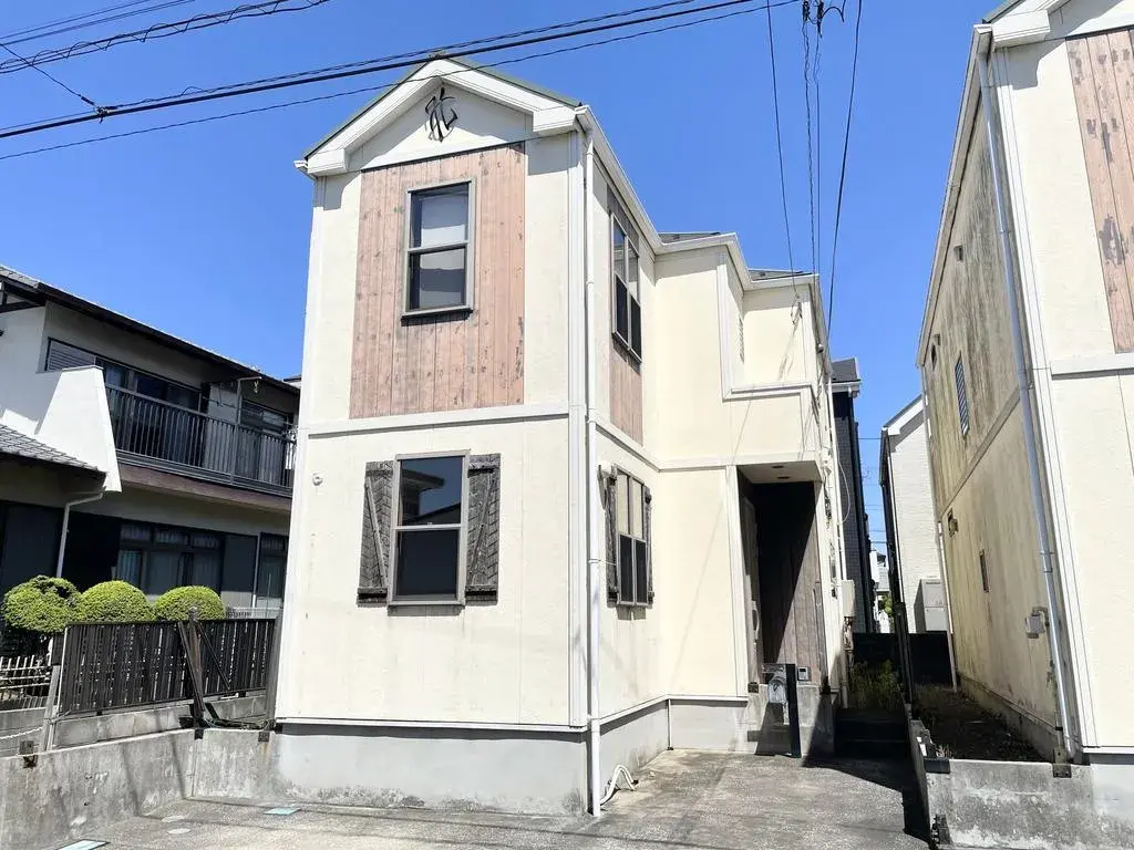 Akiya in 横須賀市