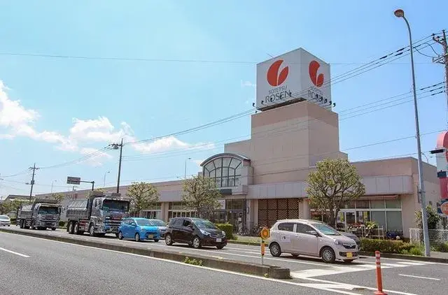 Kanagawa Prefecture Atsugi City 3LDK Property (10)