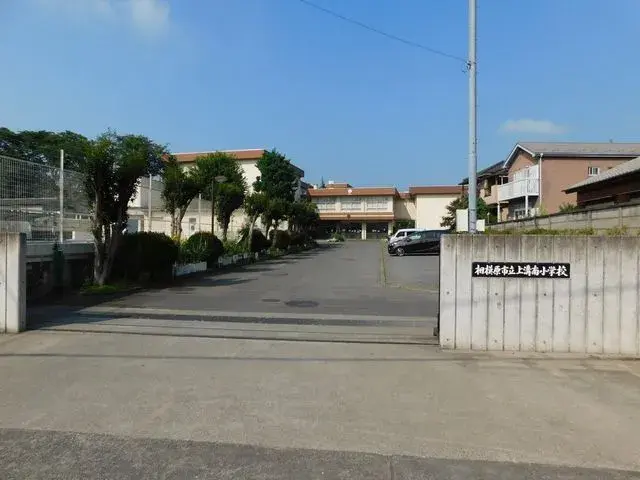 Propriété 3LDK Ville de Sagamihara Arrondissement de Chuo Préfecture de Kanagawa (2)