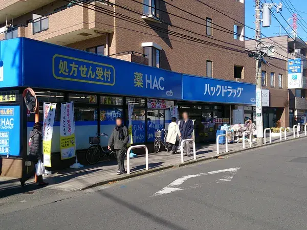 4LDK房产 横滨市泉区 神奈川县 (5)