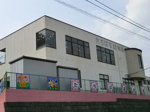 3SLDK Property Atsugi City Kanagawa Prefecture (2)