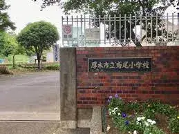3SLDK Property Atsugi City Kanagawa Prefecture (3)