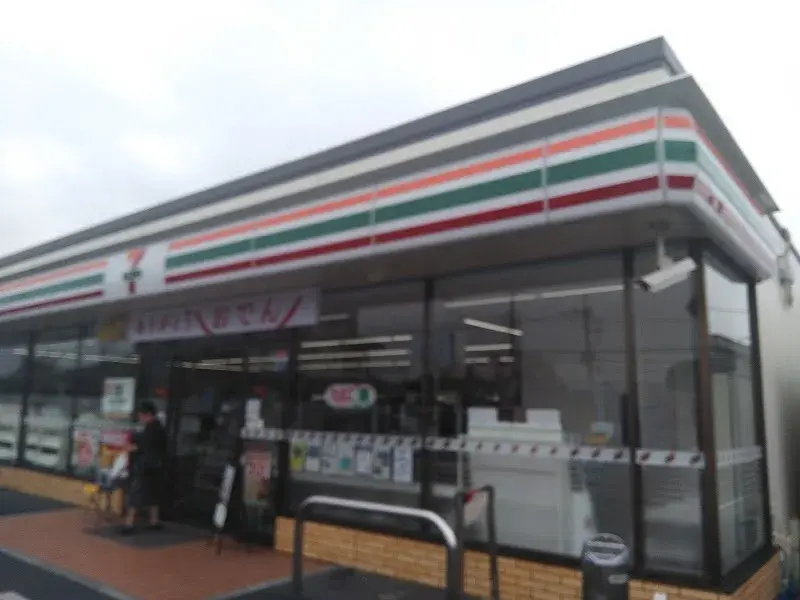 3SLDK Property Atsugi City Kanagawa Prefecture (6)