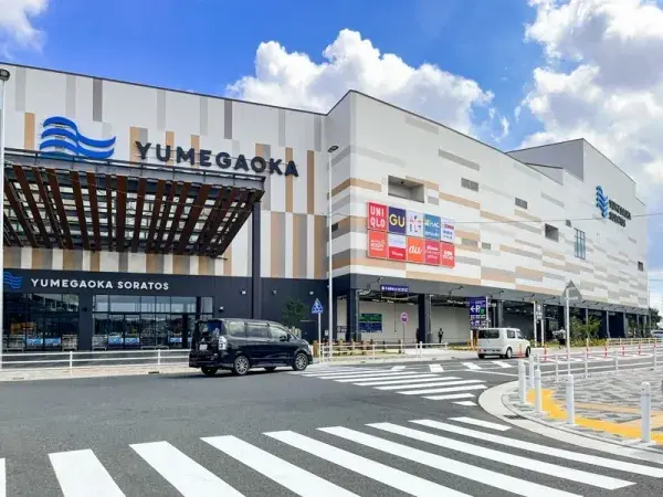 3LDK物件 横浜市泉区 神奈川県 (19)