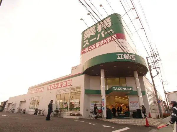 3LDK物件 横浜市泉区 神奈川県 (23)
