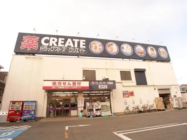 3LDK物件 横浜市泉区 神奈川県 (24)