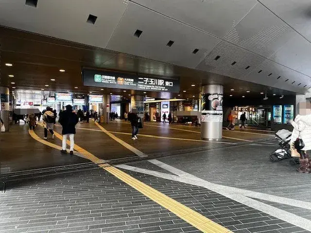 2LDK物件 川崎市 神奈川県 (2)