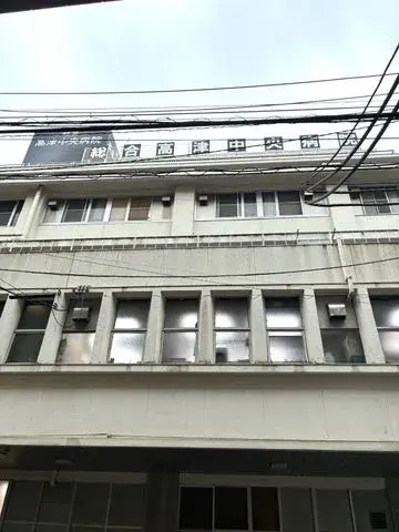 2LDK物件 川崎市 神奈川県 (4)
