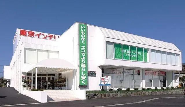 Propiedad 3DK Ciudad de Hadano Prefectura de Kanagawa (26)