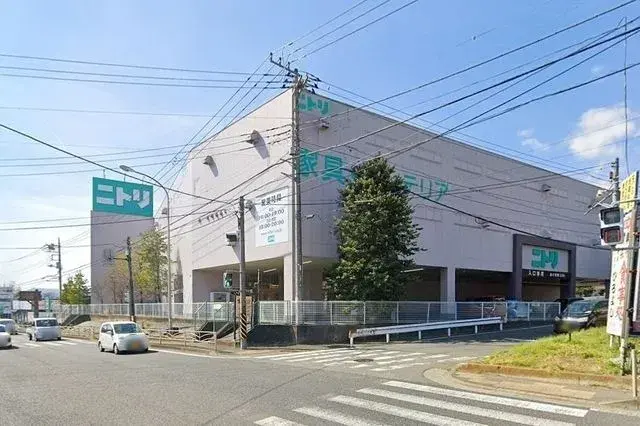 Propiedad 3DK Ciudad de Hadano Prefectura de Kanagawa (27)