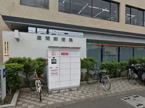 4DK 座間市 神奈川県 (12)