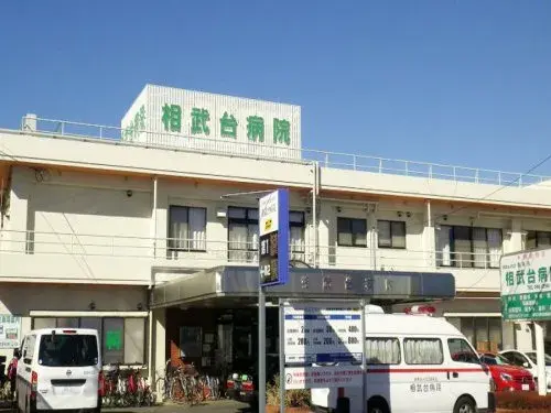 4DK 座間市 神奈川県 (8)