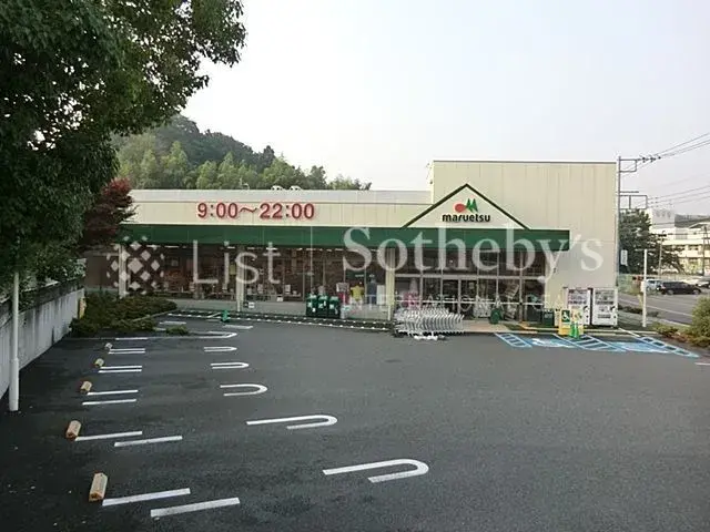Propriété 4SLDK Ville de Yokohama Préfecture de Kanagawa (23)