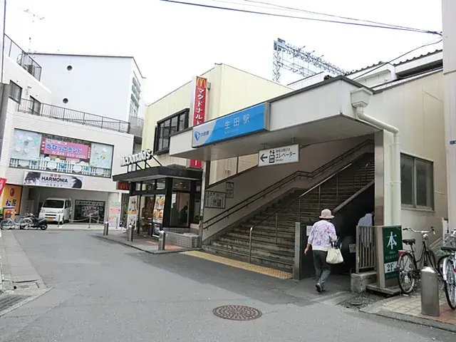 3LDK Property Kawasaki City, Tama Ward Kanagawa Prefecture (8)