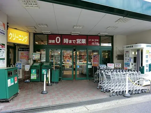 5LDK Property Nakahara-ku, Kawasaki City, Kanagawa Prefecture (25)