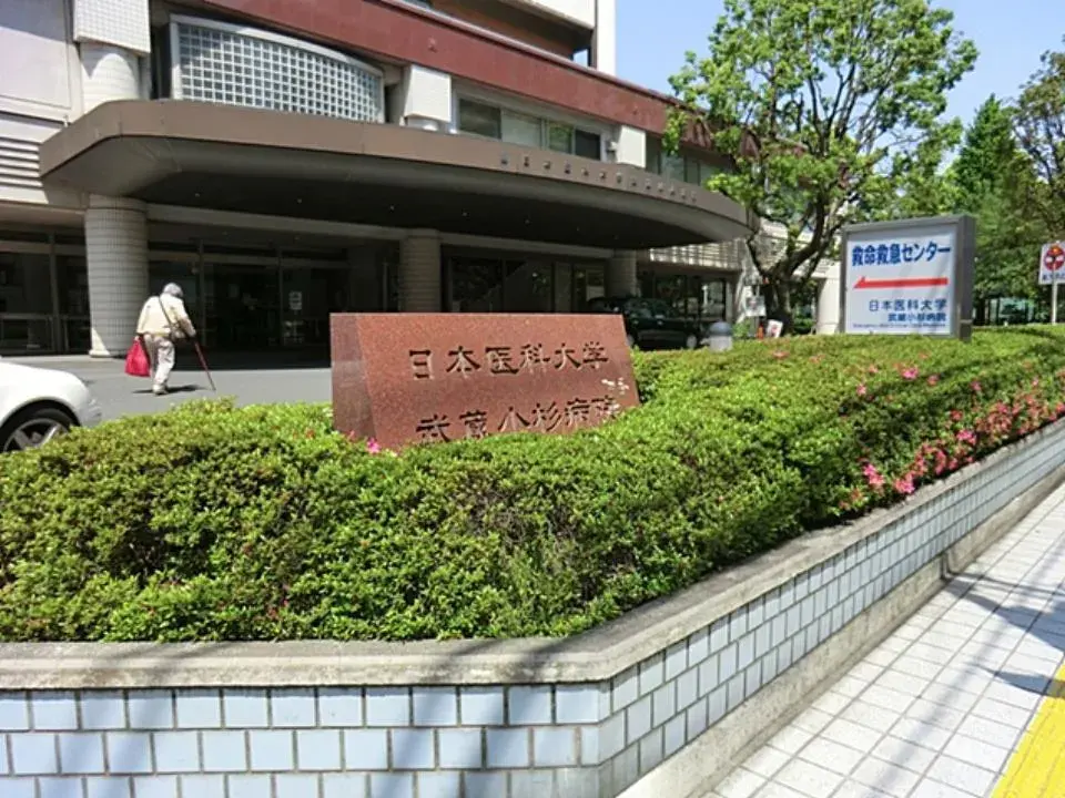 5LDK Property Nakahara-ku, Kawasaki City, Kanagawa Prefecture (27)
