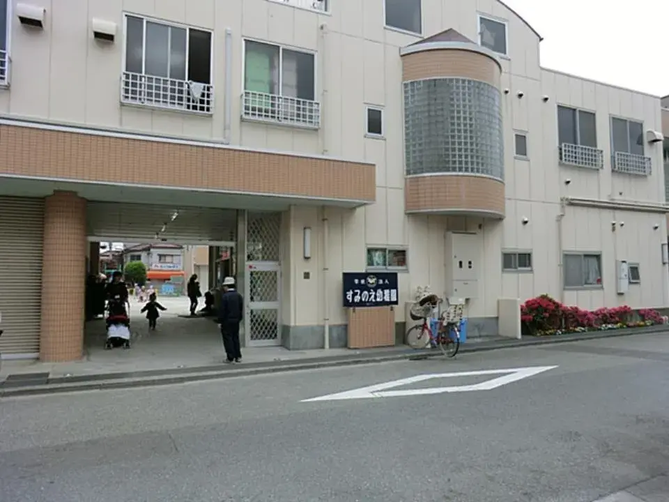 5LDK Property Nakahara-ku, Kawasaki City, Kanagawa Prefecture (28)