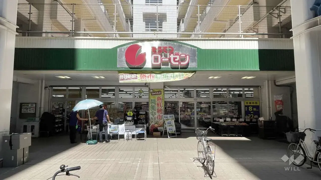 4LDK Ciudad de Kawasaki Prefectura de Kanagawa (21)