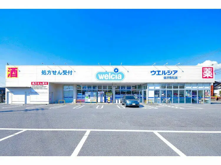 4LDK Property Kanazawa City Ishikawa Prefecture (22)