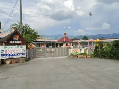 5SDK 山梨市 山梨県 (28)