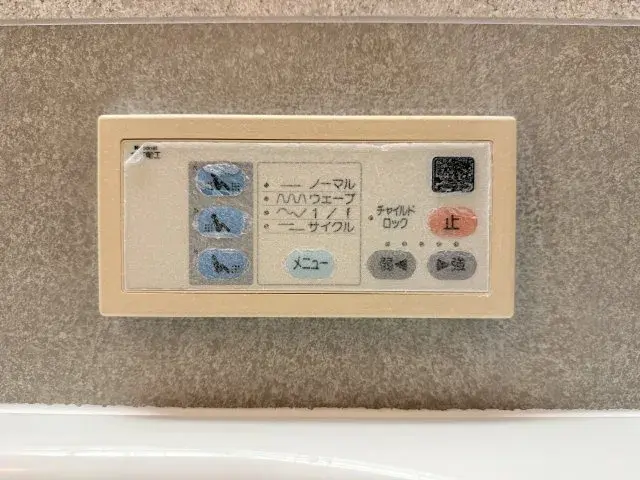 5LDK物件 浜松市中央区 静岡県 (21)