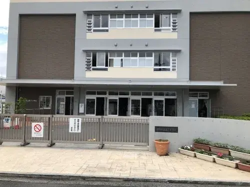 2LDK Propiedad Ciudad de Shizuoka Prefectura de Shizuoka (22)