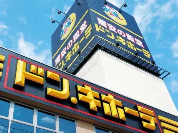 4LDK Kariya City Aichi Prefecture Property (18)