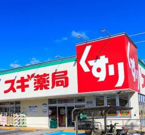 4LDK Kariya City Aichi Prefecture Property (20)