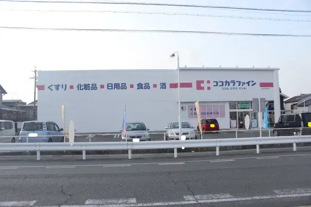 5LDK Ville de Toyohashi Préfecture d'Aichi (20)
