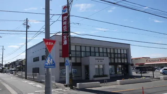 5LDK Ville de Toyohashi Préfecture d'Aichi (22)