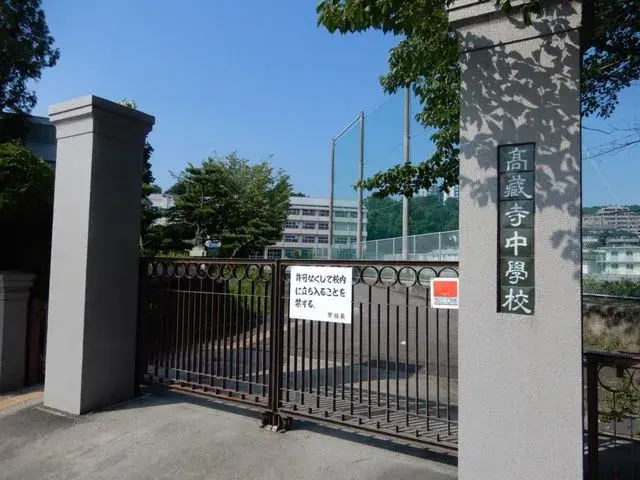 3SLDK Property Kasugai City Aichi Prefecture (18)