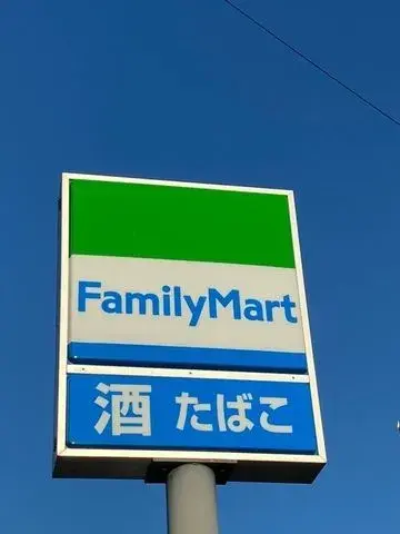 4SLDK Ichinomiya City Aichi (22)