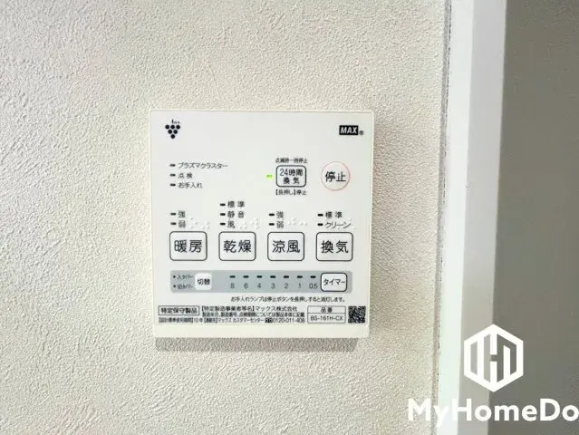 4SLDK物件 一宮市 愛知県 (27)