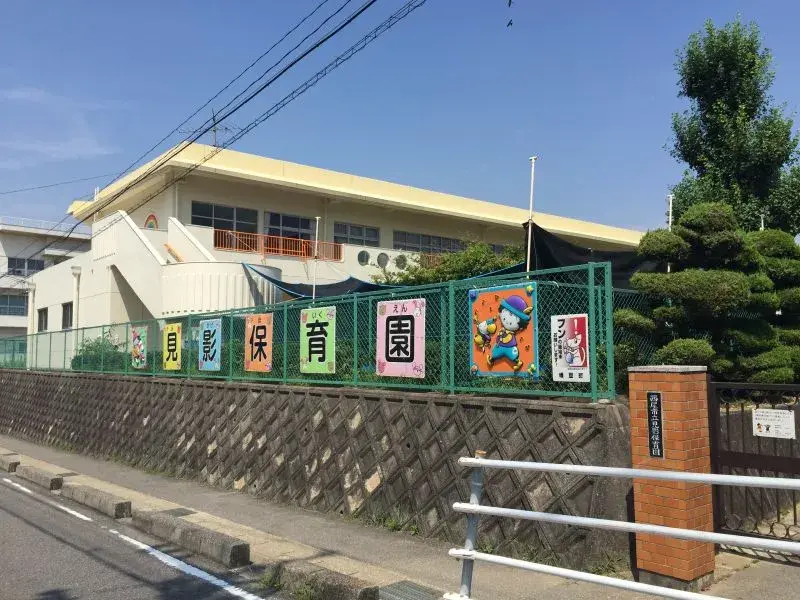 7LDK
西尾市
爱知县 (22)
