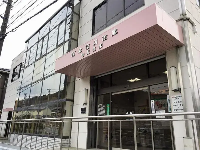 7LDK
西尾市
爱知县 (23)