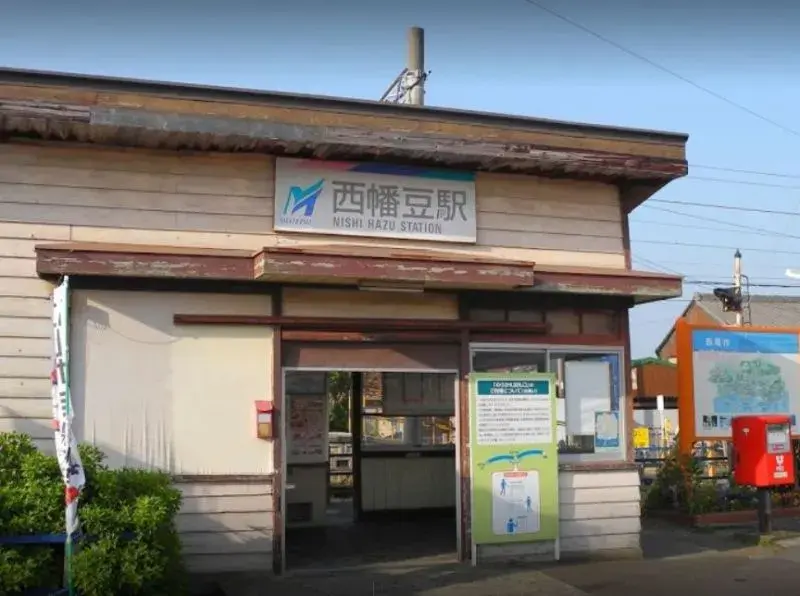 7LDK
西尾市
爱知县 (24)