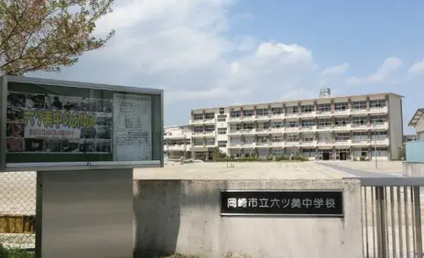 Bien immobilier 3LDK Ville d'Okazaki Préfecture d'Aichi (21)