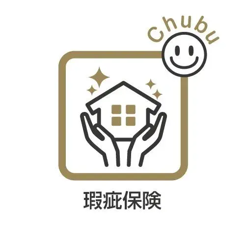 3LDK物件 岡崎市 愛知県 (19)