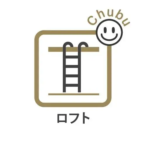 3LDK物件 岡崎市 愛知県 (6)