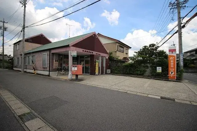 Akiya in 一宫市