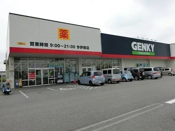 4LDK Property Ichinomiya City Aichi Prefecture (5)