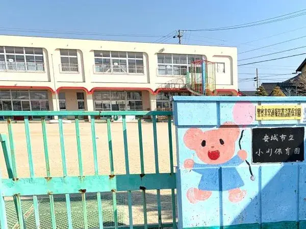 12SDK Property Anjo City Aichi Prefecture (22)