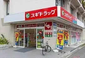 12SDK Property Anjo City Aichi Prefecture (25)