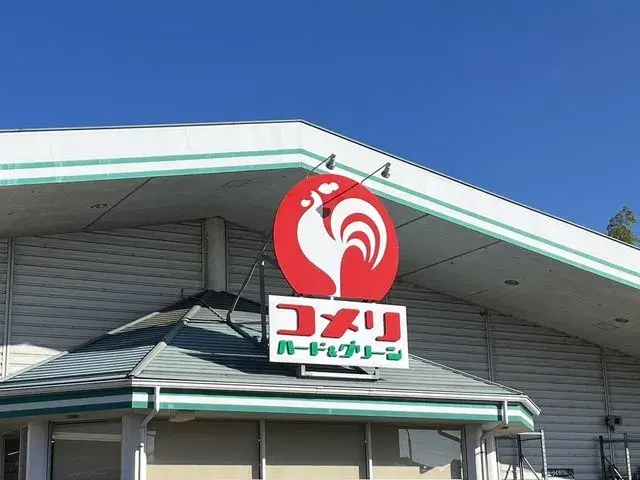 4LDK Property Kameyama-shi Mie Prefecture (25)