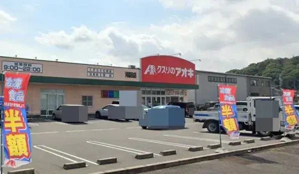4LDK Property Suzuka City Mie Prefecture (27)
