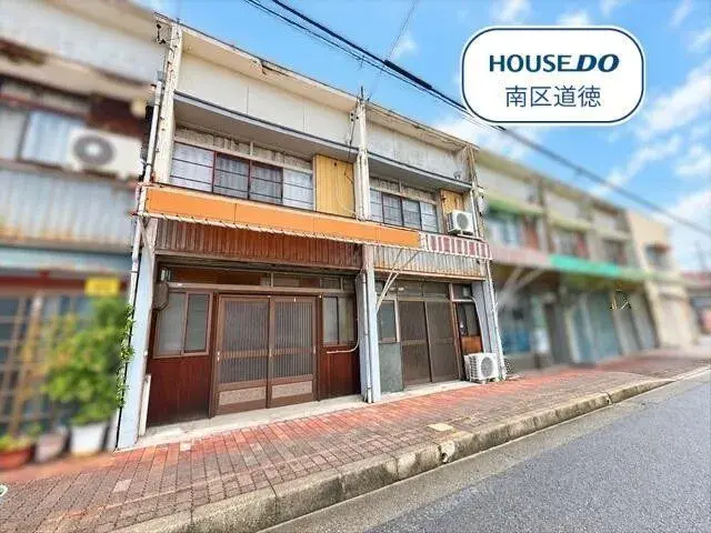 Akiya in Aichi