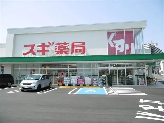 Propiedad 4DK Ciudad de Nagoya Barrio de Minami Prefectura de Aichi (26)