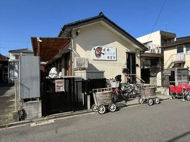 Propiedad 4DK Ciudad de Nagoya Barrio de Minami Prefectura de Aichi (5)