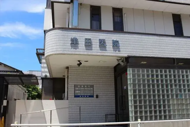 Propiedad 4DK Ciudad de Nagoya Barrio de Minami Prefectura de Aichi (6)