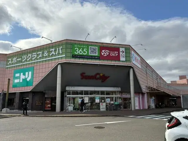 4LDK Property Kuwana City Mie Prefecture (20)